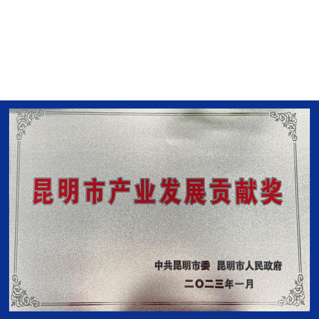 ��ҵ����