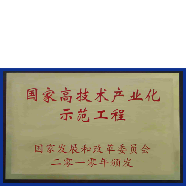 ��ҵ����