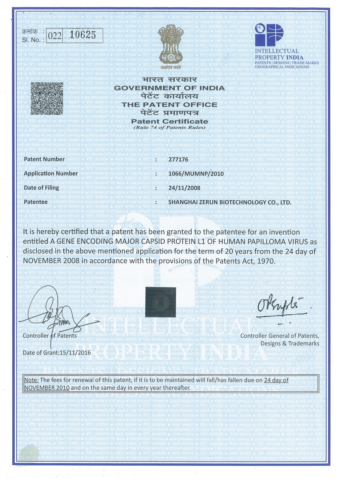 ��ʱ������(�й���)�������ǲ�!