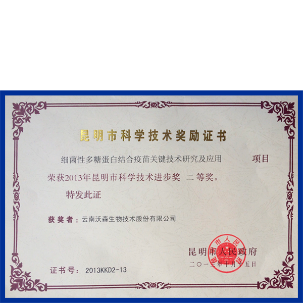 ��Ʒ����