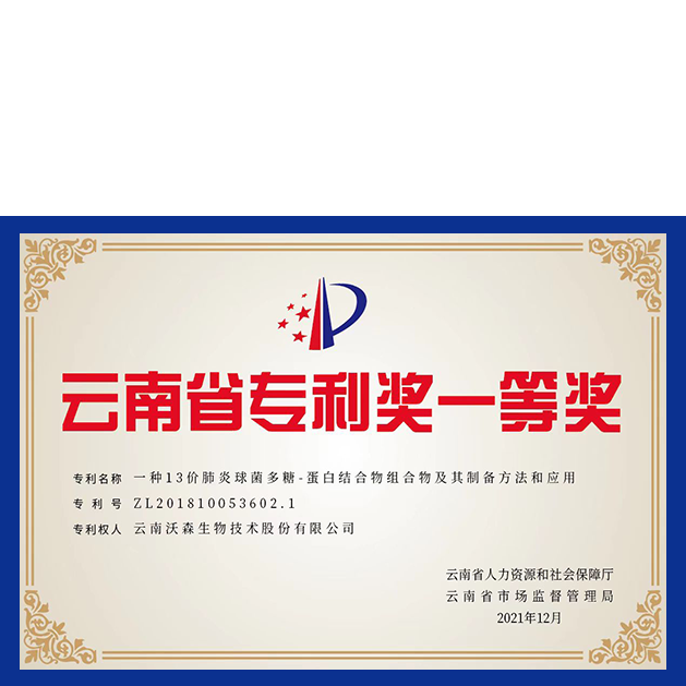 ��Ʒ����