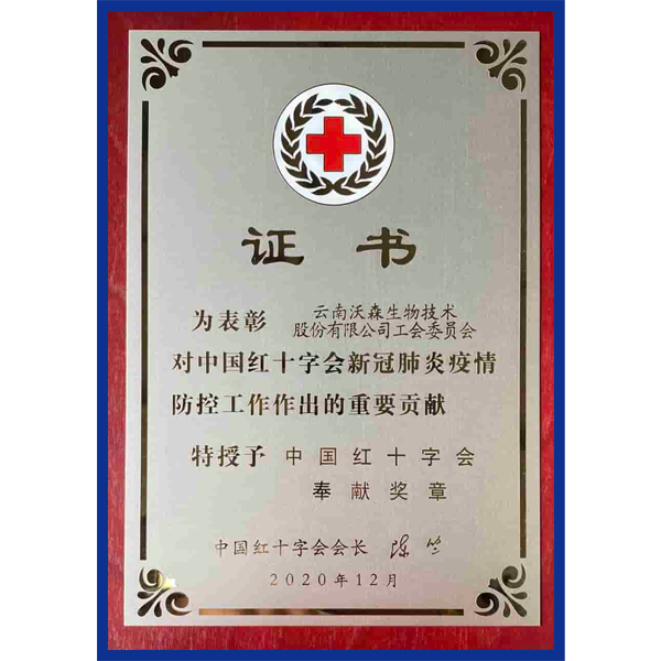 ��ҵ����